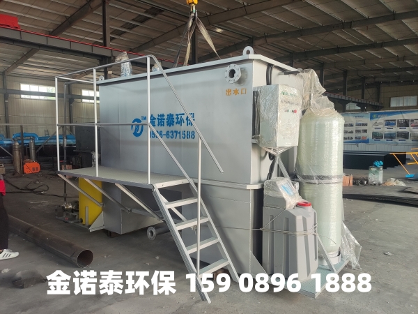 长春集成式一体化净水器